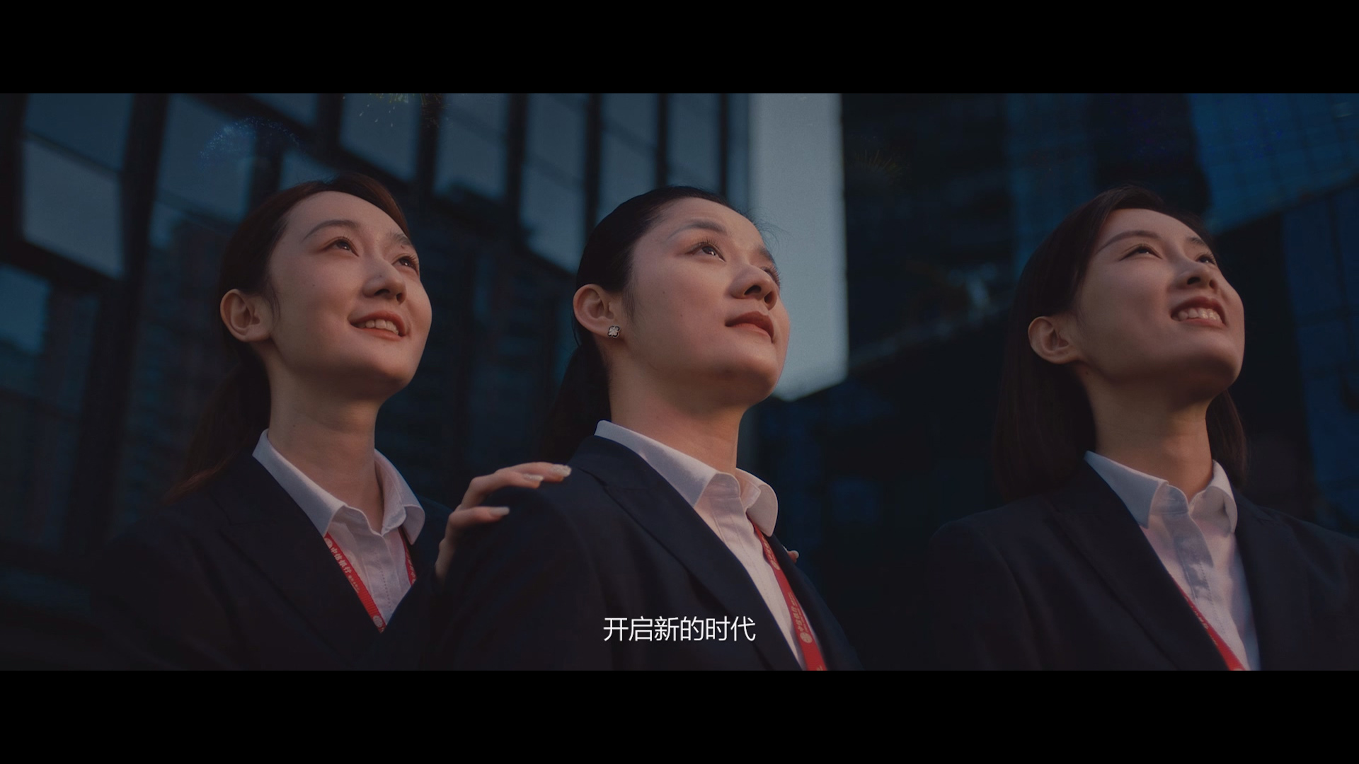 中信银行信用卡中心形象片